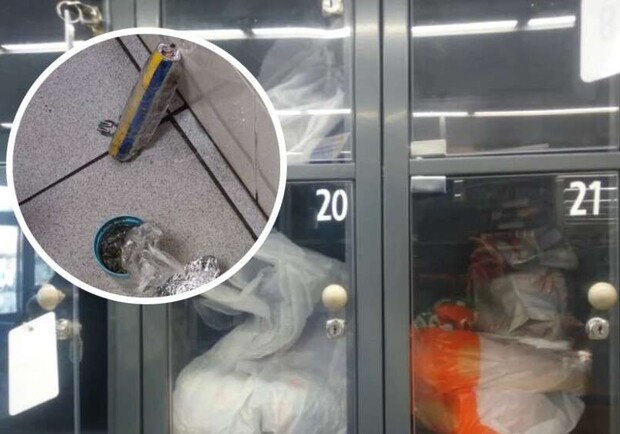 У Дніпрі у камері схову супермаркету знайшли вибухівку: що відомо - 