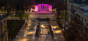 В парках Днепра заработает наружное освещение: график