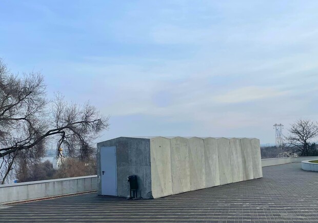 В яких парках Дніпра встановили бетонні укриття - 