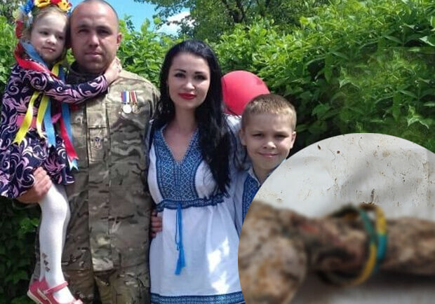 Зеленский вручил награду семье погибшего военного из Днепропетровской области - 