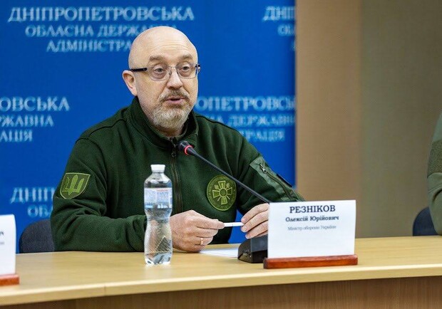 В Днепр приехал Министр обороны Украины Алексей Резников 