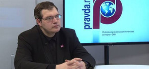 У сина одіозного Кваснюка конфіскували частину квартири за любов до 