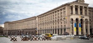 На выходных в Киеве пройдут две бесплатные экскурсии по городу