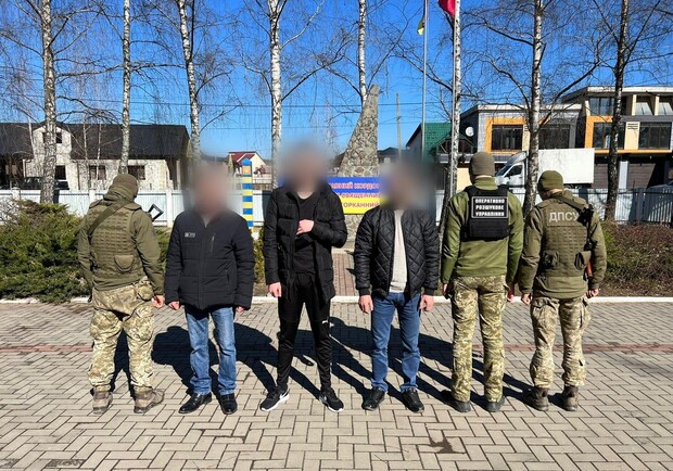 На Закарпатті затримали жителя Дніпропетровщини, який намагався незаконно перейти кордон - 