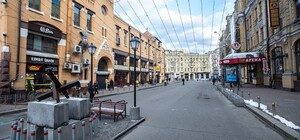 В Киеве не будут ликвидировать пешеходную зону возле Бессарабской площади