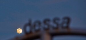 Одесситы наблюдали первое весеннее полнолуние (фото)