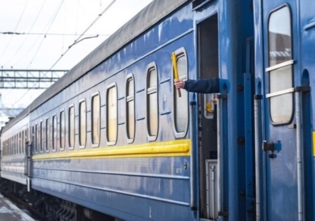 Деякі поїзди, які курсують через Дніпропетровщину та Запоріжжя, змінили графік руху 