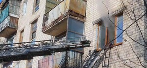 Двое погибших: в Днепропетровской области произошел пожар в пятиэтажке