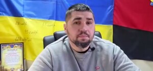 Мошенники от имени Криворожской военной администрации выманивают деньги у предпринимателей