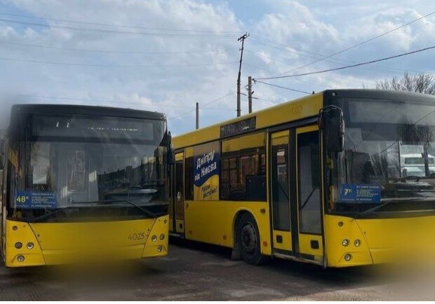 Появился график движения новых автобусов в Днепре – 