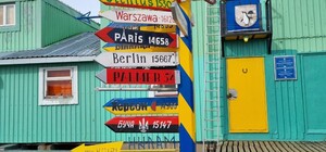 Упоминание о Буче появилось в самой полярной точке Украины