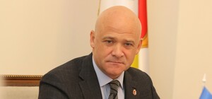 Заседание по 