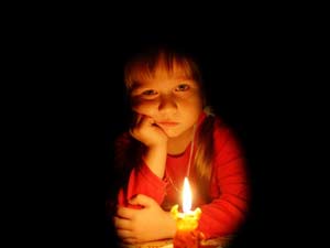 Отключить свет могу с 9.00 до 16.00. Фото с сайта slavinfo.dn.ua/