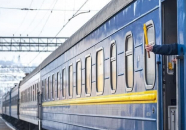 "Приднепровская железная дорога" изменила график движения двух электричек 