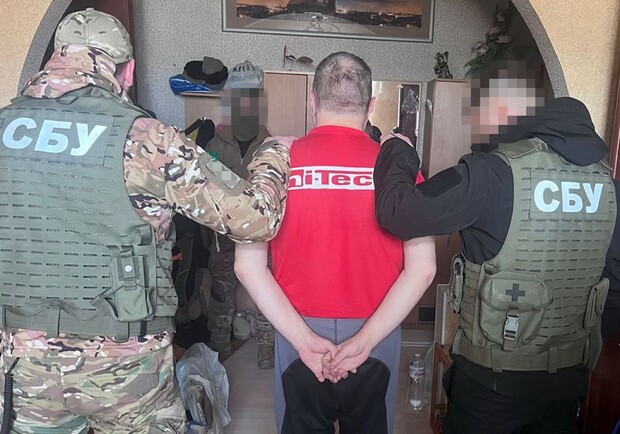 СБУ задержала шпионов, которые в Днепропетровской области собирали данные для врага - 