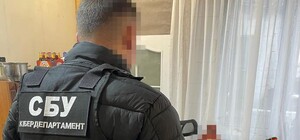 Налоговики из Днепропетровской области украли 150 миллионов у оказавшихся в оккупации компаний