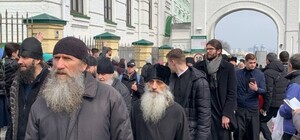 Под Лаврой сегодня проходил митинг против 