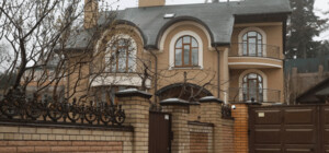 Скільки коштує особняк намісника Лаври митрополита Павла на Печерську - фото