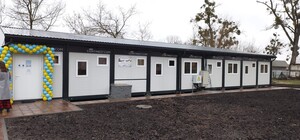 Під Києвом відкрили модульний дитячий садочок: фото