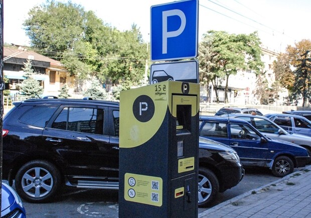 У Дніпрі встановили нові тарифи на паркування - 