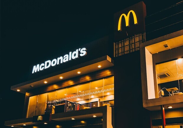 Стала відома орієнтовна дата відкриття McDonald's у Дніпрі 