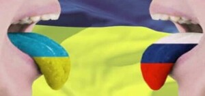 Новый языковой скандал в Одессе: в ТЦ играла русская музыка