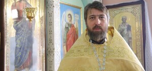 Священника, который развращал своих дочерей, уволили с должности