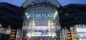 ТРЦ Ocean Plaza тепер належить державі