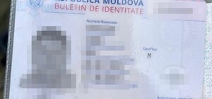 На Одещині прикордонники викрили прихильника 