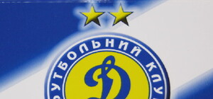 Киевский календарь: сегодня – день рождения 