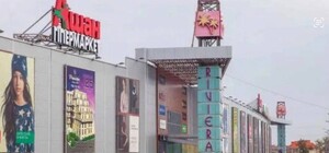 После ракетной атаки: в Одессе с аншлагом открыли 