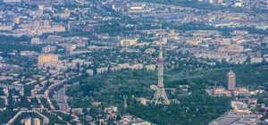 Дерусификация в действии: в Шевченковском районе Киева переименовали еще одну улицу