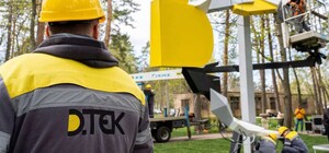 В Ірпені з'явився пам'ятник, присвячений відключенням світла в Україні