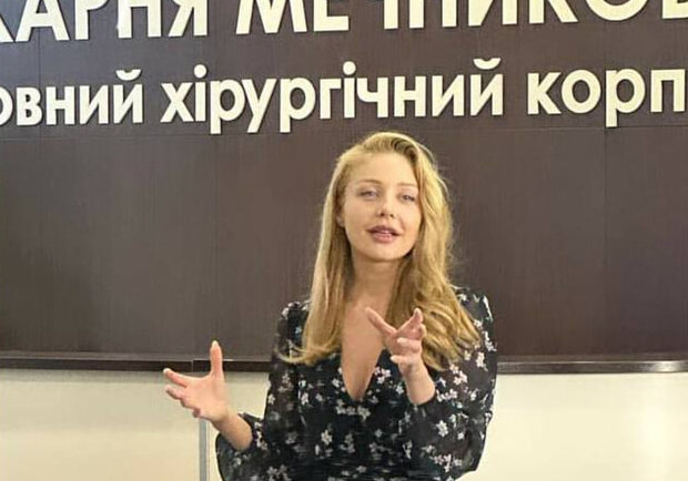 Тина Кароль посетила больницу имени Мечникова в Днепре 