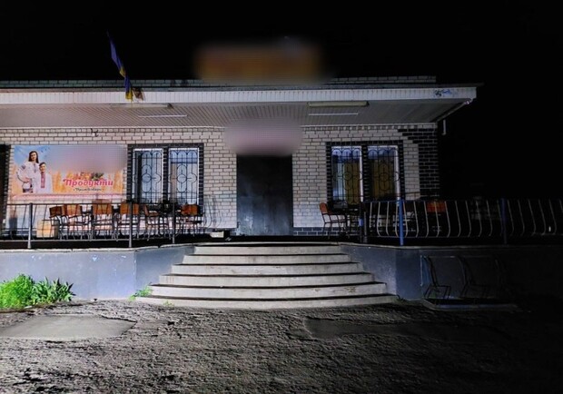 В Днепропетровской области 18-летнего парня ударили по лицу: он скончался - 