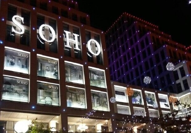 Скандал в SOHO в Днепре: полиция приступила к производству - 