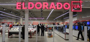 История создания Eldorado.ua: история успеха