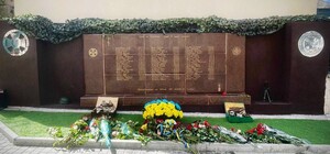 До Дня прикордонника в Одесі відкрили монумент 