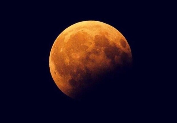Дніпряни можуть спостерігати місячне затемнення: коли дивитись 