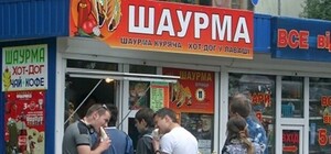 Киоски с шаурмой торгуют в Киеве без сертификатов и санкнижек