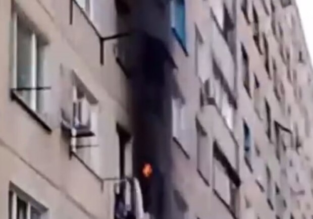 У Кривому Розі сталася пожежа у багатоповерхівці: врятовано 17 людей 