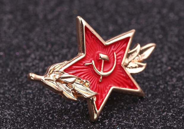 В Днепропетровской области задержали сторонника коммунизма 