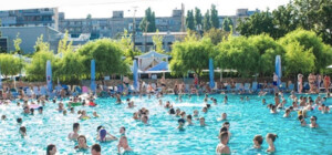 Получи ответ: будет ли работать аквапарк в Днепре в этом году