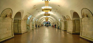 В Киеве переименовали станцию метро 