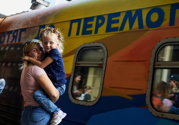 Із Запоріжжя через Дніпро курсуватиме новий поїзд до Закарпаття. 