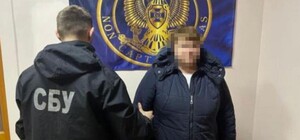 Одеситка організувала збирання грошей для окупантів