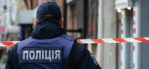 У Дніпрі повідомили про мінування 300 об'єктів