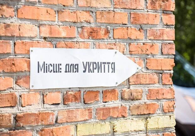 В Днепропетровской области во время проверки обнаружены закрытые хранилища - 