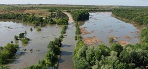 Подрыв Каховской ГЭС: какова ситуация на 13 июня