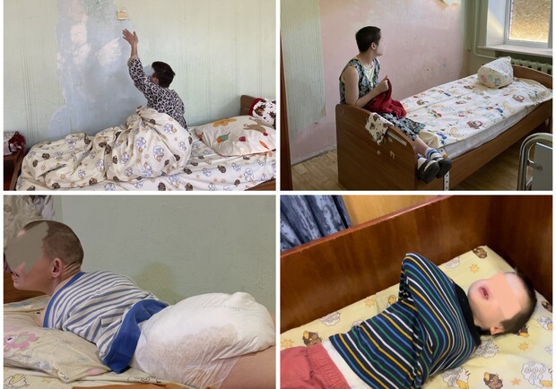 Связанные дети и антисанитария: в Днепропетровском доме-интернате издеваются над подопечными - 